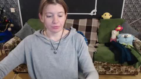 Snapshot of audrieplaza chatting on 12.24.24 Verona nika online show from 12.24.24