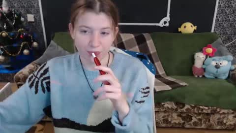Snapshot of audrieplaza chatting on 01.07.25 Verona nika online show from 01.07.25