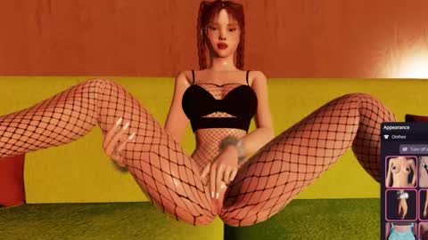 Aura online show from 10.14.25