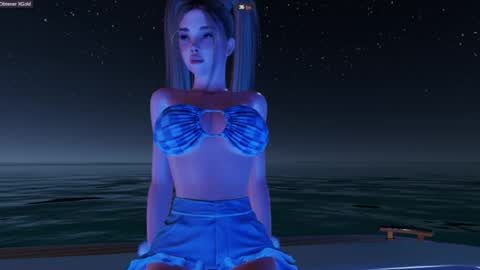 Aura online show from 06.26.26