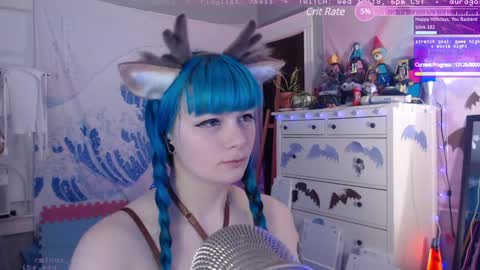 Aurora  Aura online show from 12.16.24