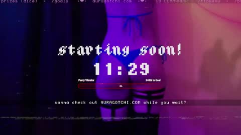 Aurora  Aura online show from 04.26.26