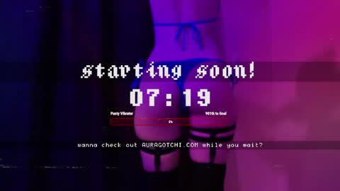 Aurora  Aura online show from 05.29.26