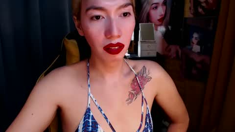 Miss awra online show from 03.12.25