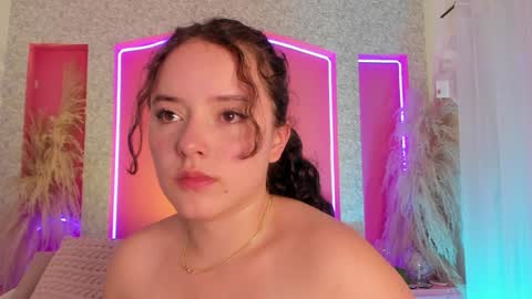 Aurora online show from 01.14.25