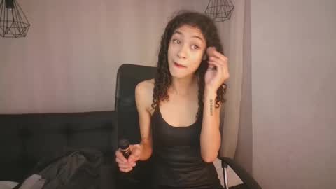 Aurora ath online show from 12.11.24