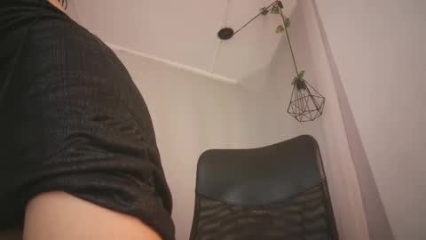 Aurora ath online show from 12.11.24