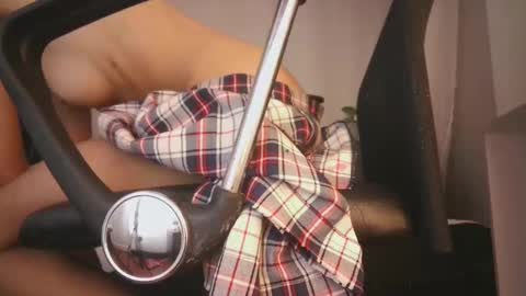 Aurora ath online show from 12.13.24