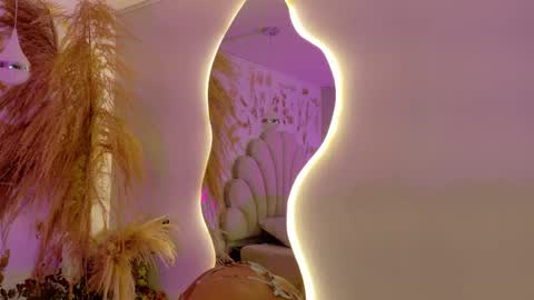 AURORA online show from 04.12.26