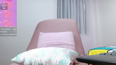 Aurora online show from 12.03.24