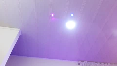 Aurora online show from 12.18.24