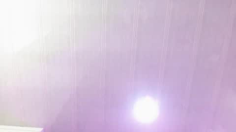 Aurora online show from 12.20.24