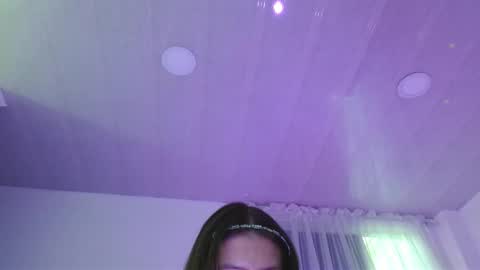 Aurora online show from 03.12.25
