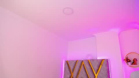 Aurora online show from 01.11.25