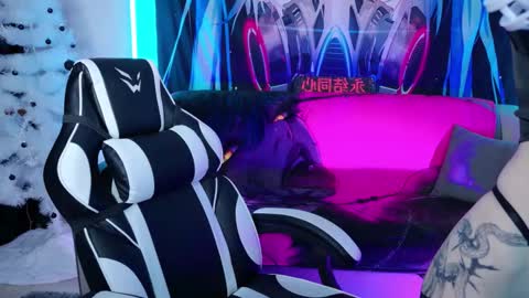 AURORA NATSUKI online show from 12.14.25