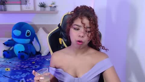 aurora_rodriguez online show from 12.23.24