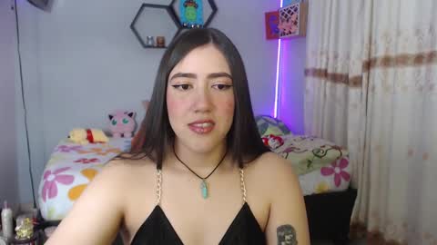 Aurora  online show from 02.04.25