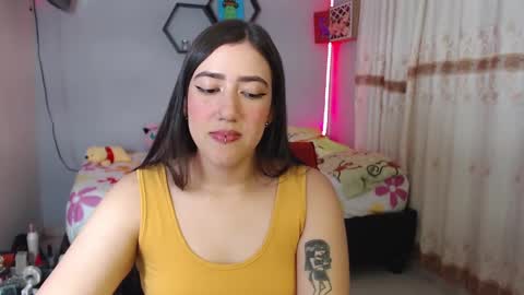Aurora  online show from 02.08.25