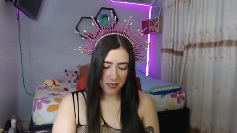 Aurora  online show from 02.20.25