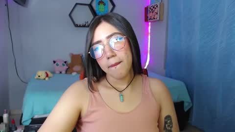 Aurora  online show from 03.11.25