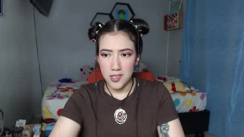 Aurora  online show from 11.16.25