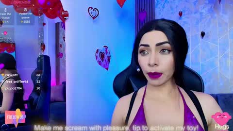 Aurora online show from 02.17.25