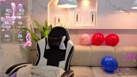 AURORA  online show from 02.13.26