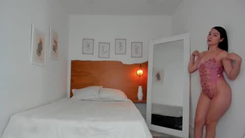 Aurora online show from 03.11.25