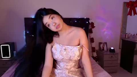 Aurora online show from 12.19.25