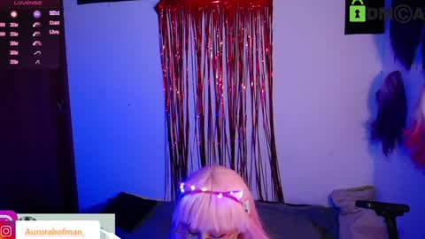 Aurora online show from 01.16.25