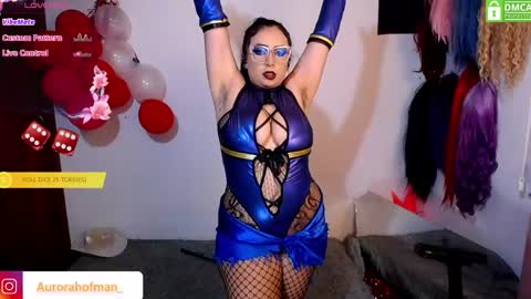 Aurora online show from 04.15.26