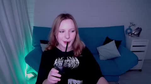 Aurora online show from 10.08.25