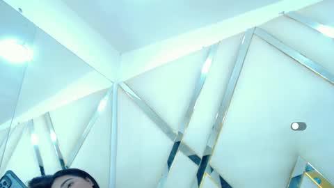 Aurora online show from 09.25.25