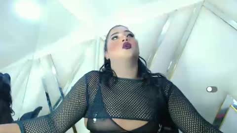 Aurora online show from 10.15.25