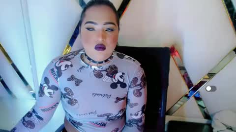 Aurora online show from 10.21.25