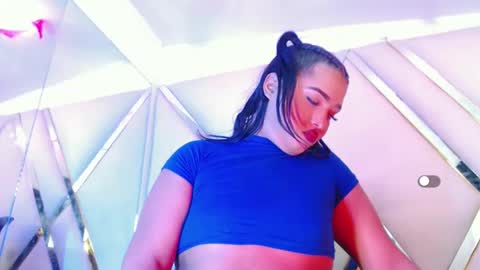 Aurora online show from 10.24.25