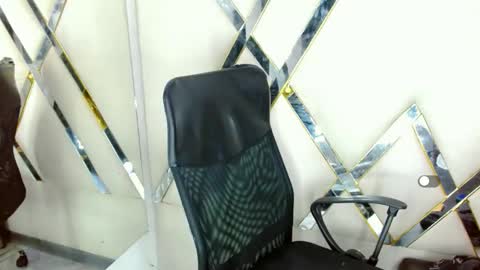 Aurora online show from 10.30.25