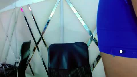 Aurora online show from 11.04.25