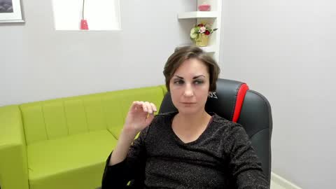 Aurora online show from 12.11.24