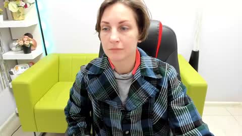 Aurora online show from 12.27.24