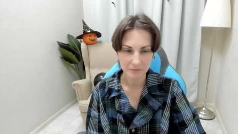 Aurora online show from 10.27.25