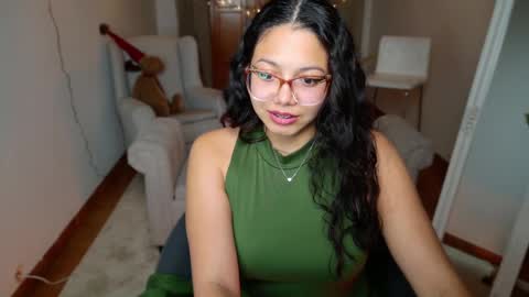 Aurora online show from 12.23.24