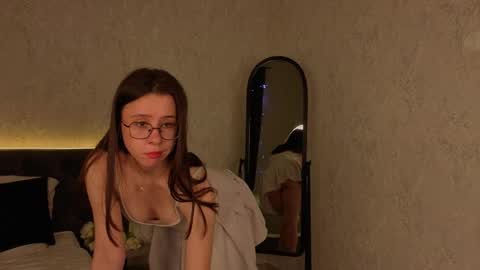 Aurora online show from 04.23.26