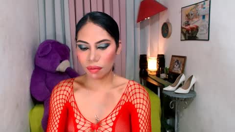 Ava online show from 12.12.24