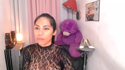 Ava online show from 12.29.24