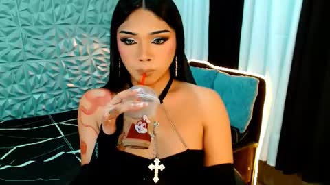 Ava online show from 07.17.26