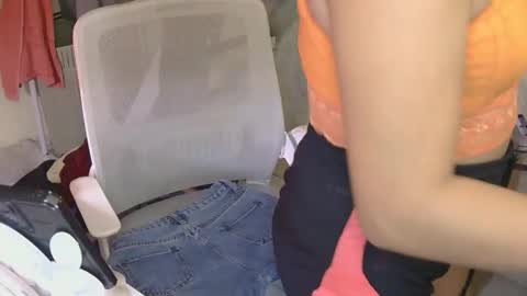 Rhian online show from 04.18.26