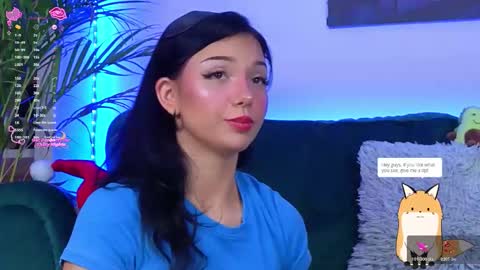 AveryWillow online show from 12.03.25