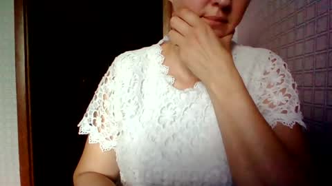 awesomeladyy online show from 07.27.26