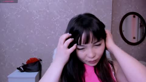 Snapshot of aya_moon chatting on 12.25.24 Aya Moon online show from 12.25.24